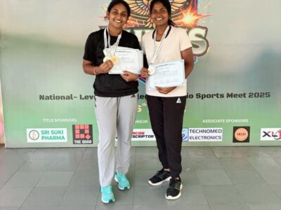 WhatsApp Image 2026-01-24 at 12.19.54 PM